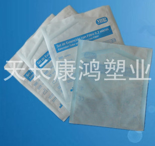 The medical sterilization paper bags